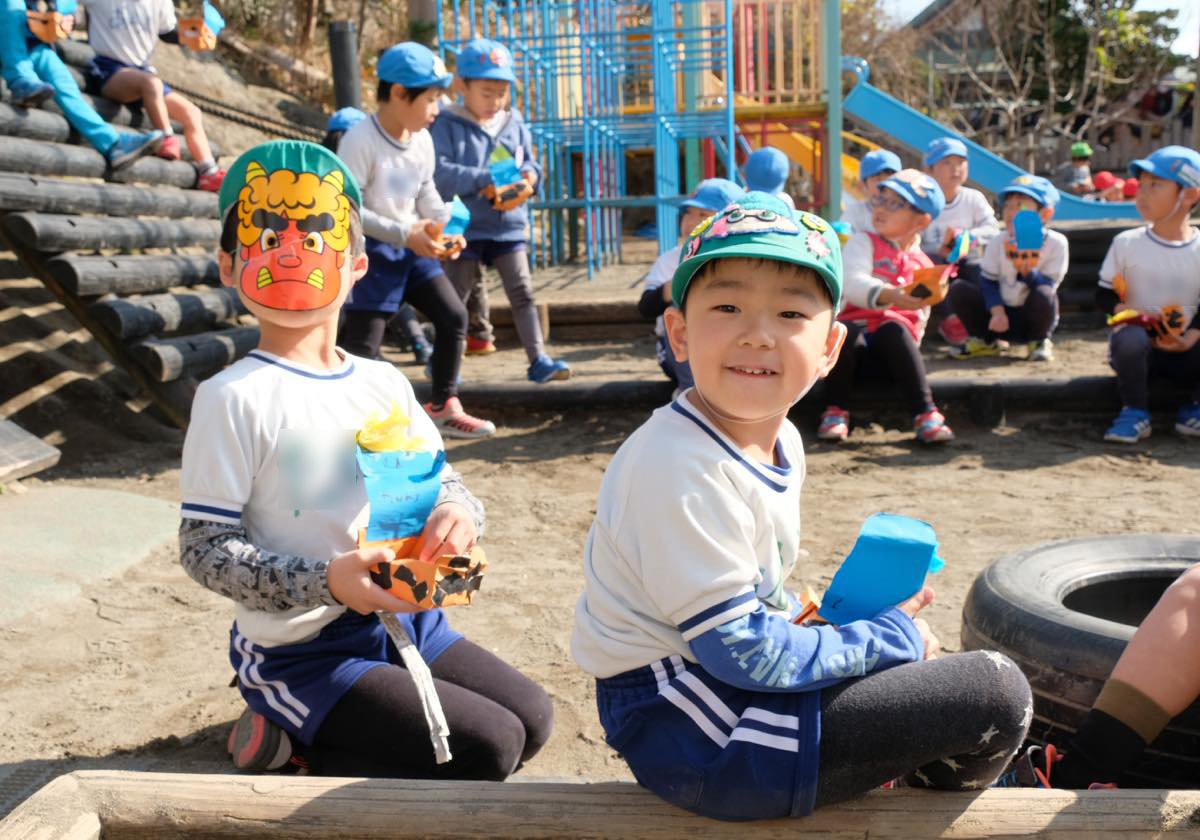 2月3日は節分！！ – 学校法人和敬学苑 むらおか幼稚園